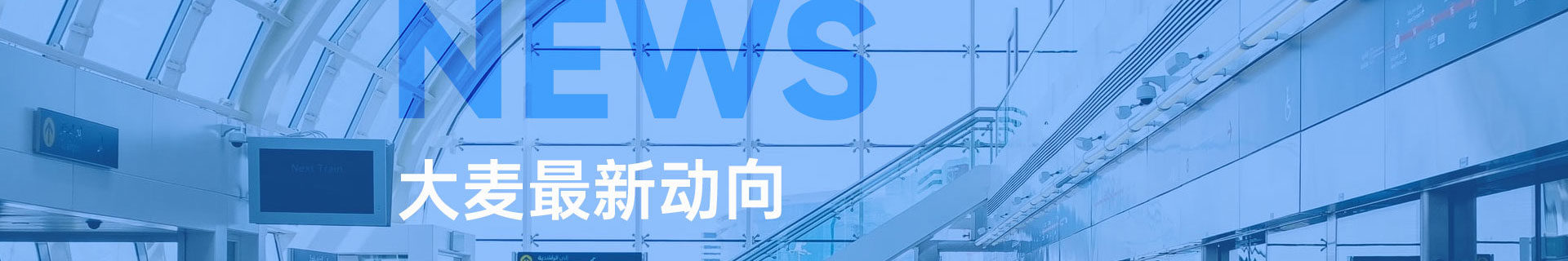 網店托管,網店代運營